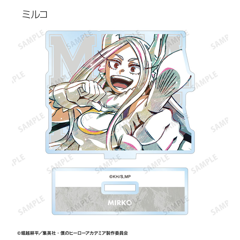 GOODS-04485203_08.jpg