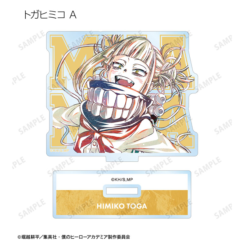 GOODS-04485203_09.jpg