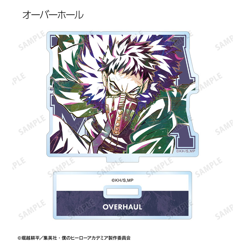 GOODS-04485203_11.jpg