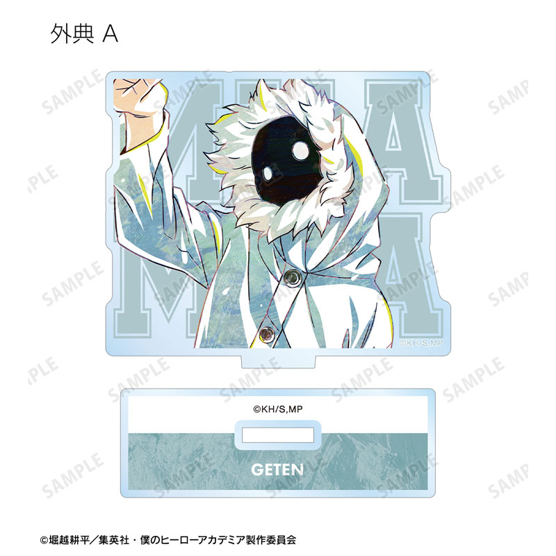 GOODS-04485203_12.jpg