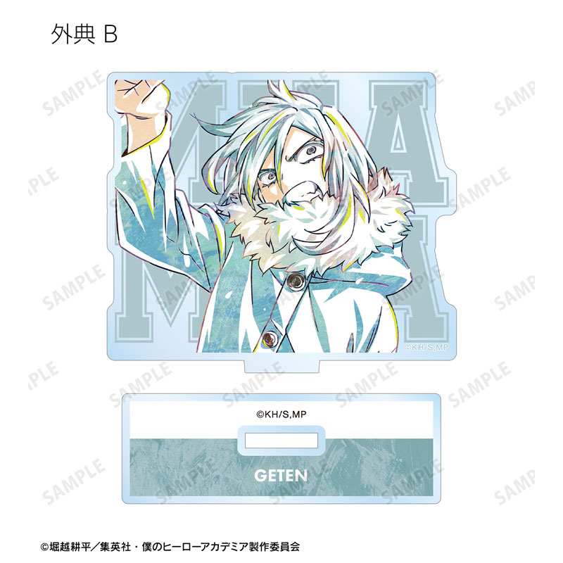GOODS-04485203_13.jpg