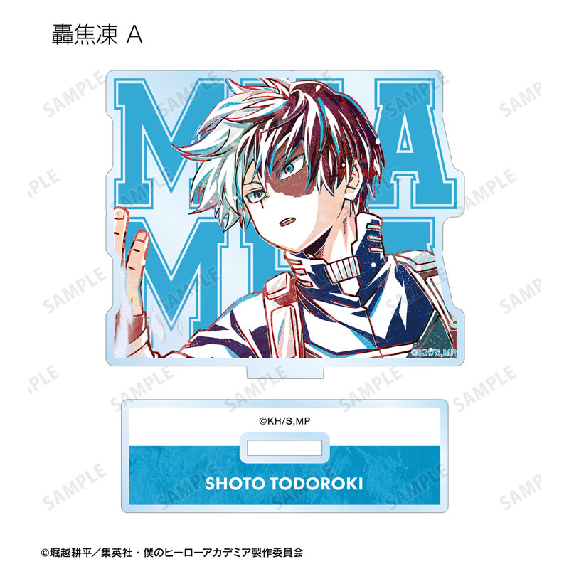 GOODS-04485204_02.jpg