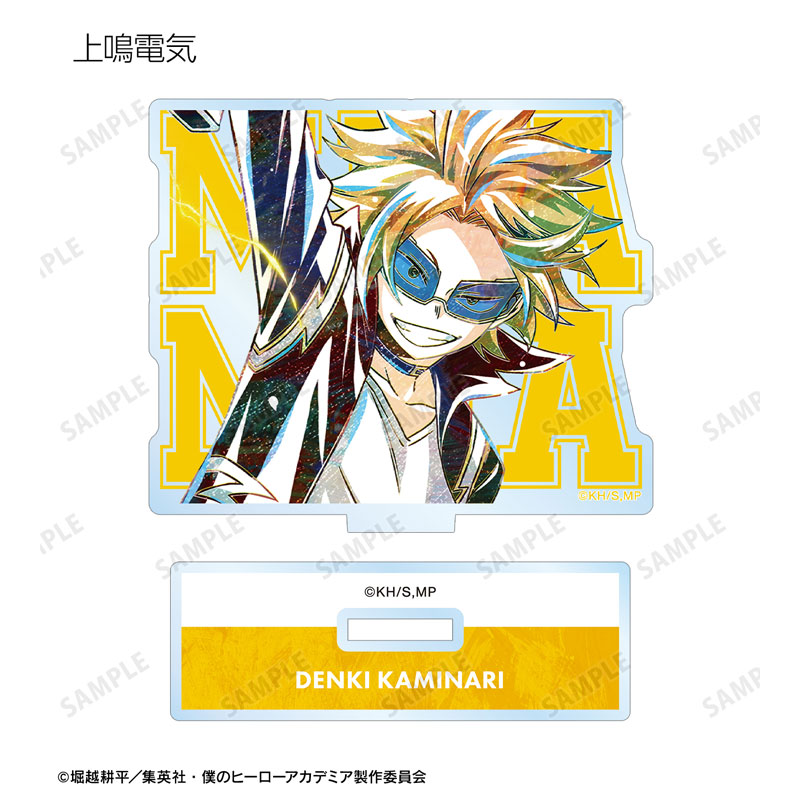 GOODS-04485204_04.jpg