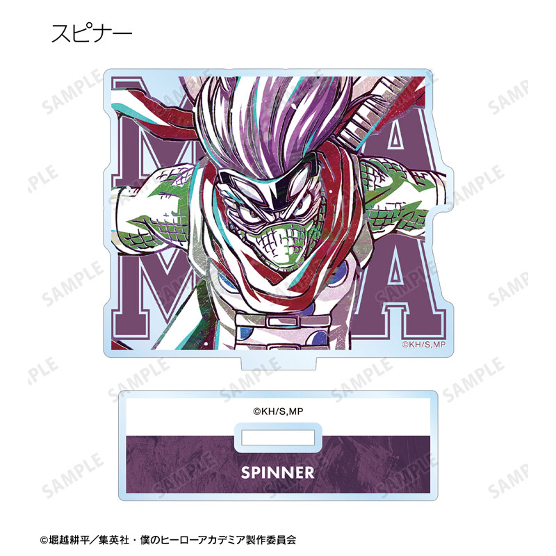 GOODS-04485204_11.jpg