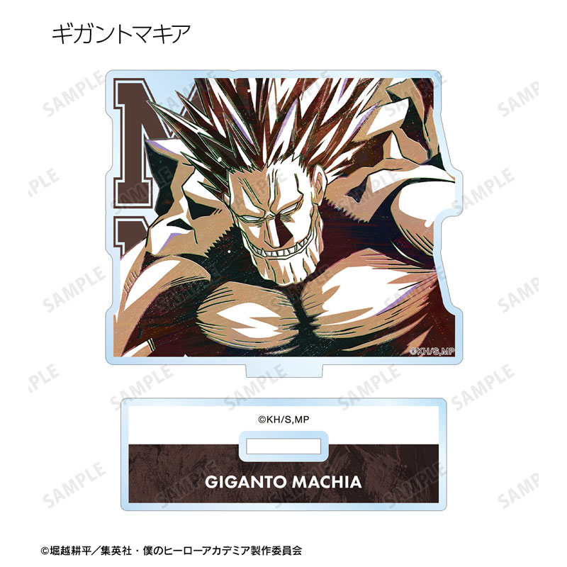GOODS-04485204_12.jpg