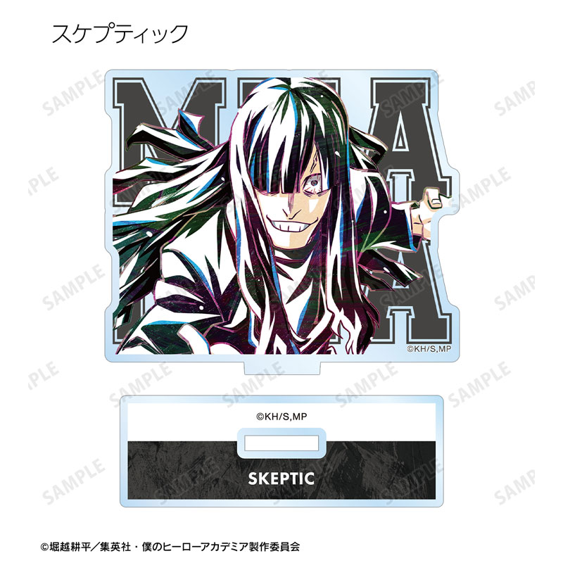 GOODS-04485204_13.jpg