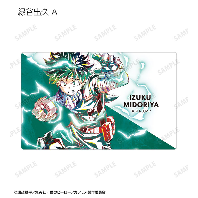 GOODS-04485205_02.jpg
