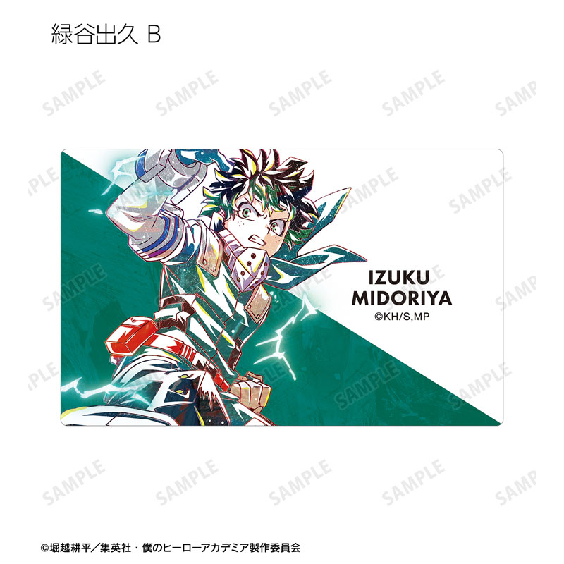 GOODS-04485205_03.jpg