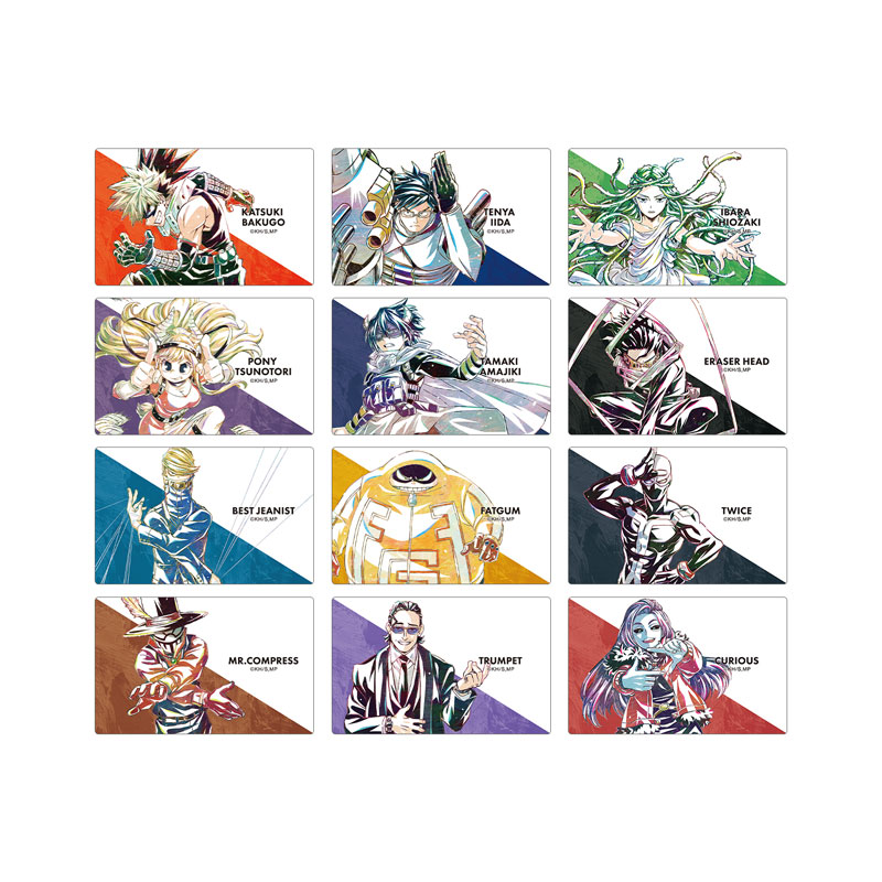 GOODS-04485206_01.jpg