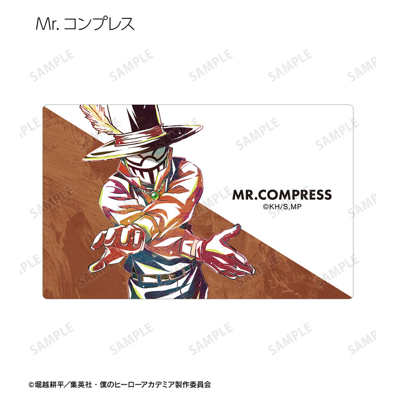 GOODS-04485206_11.jpg