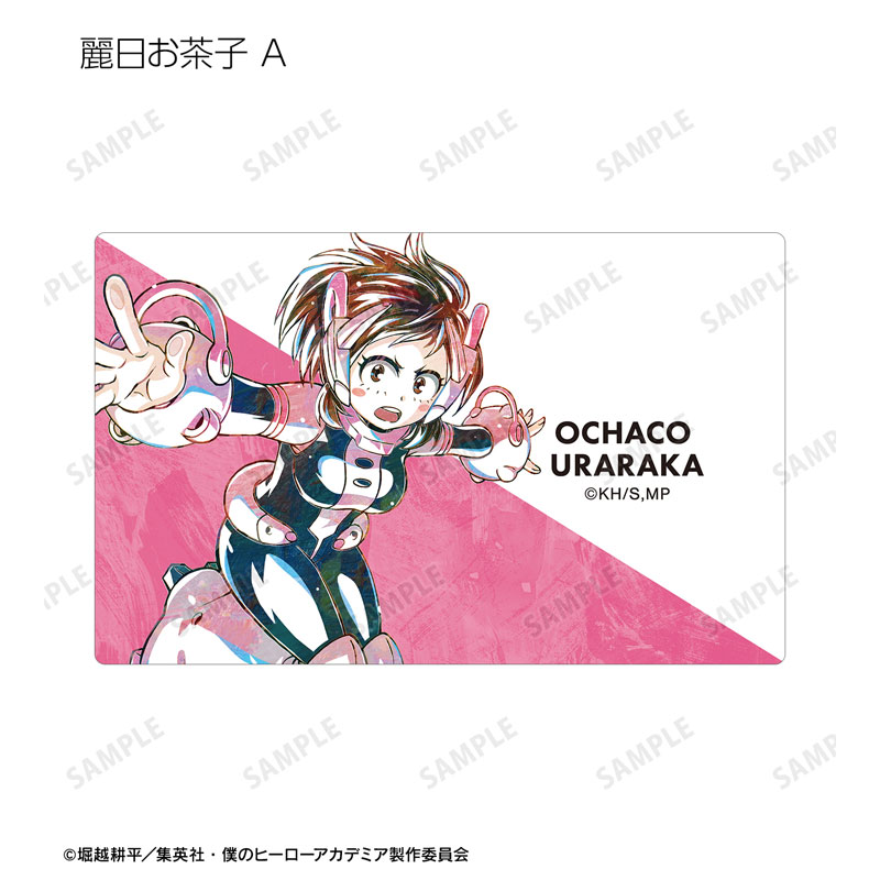GOODS-04485207_02.jpg