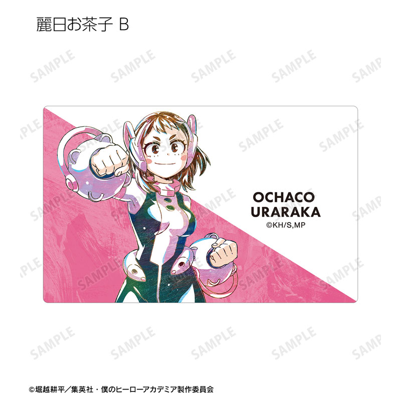 GOODS-04485207_03.jpg