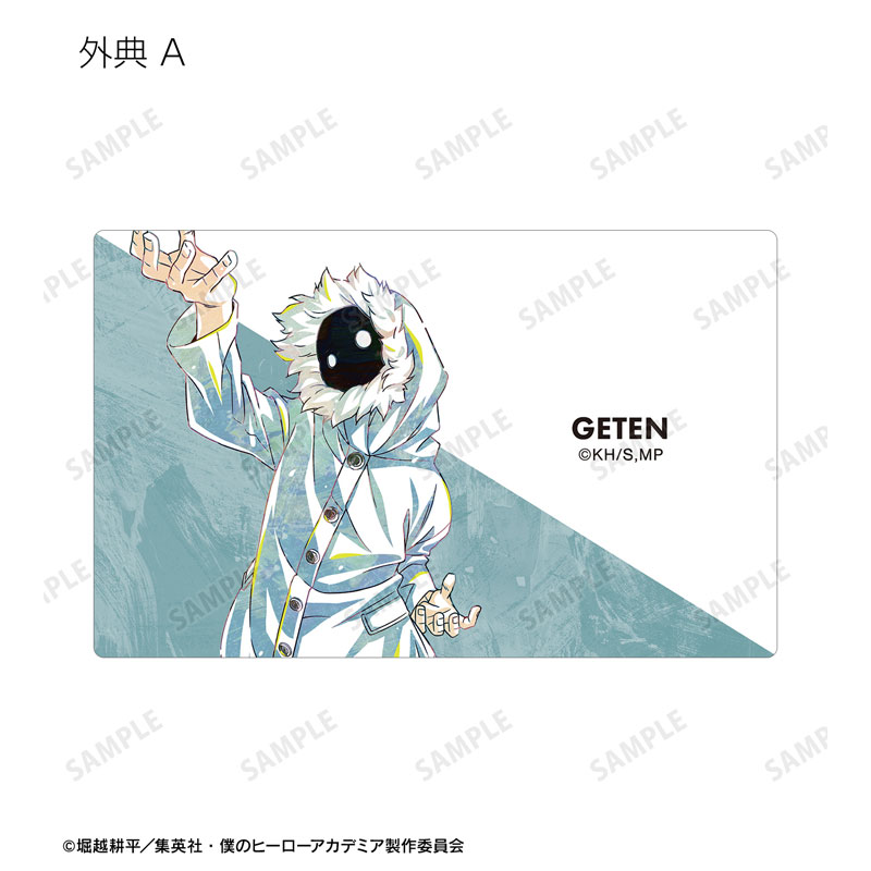 GOODS-04485207_12.jpg