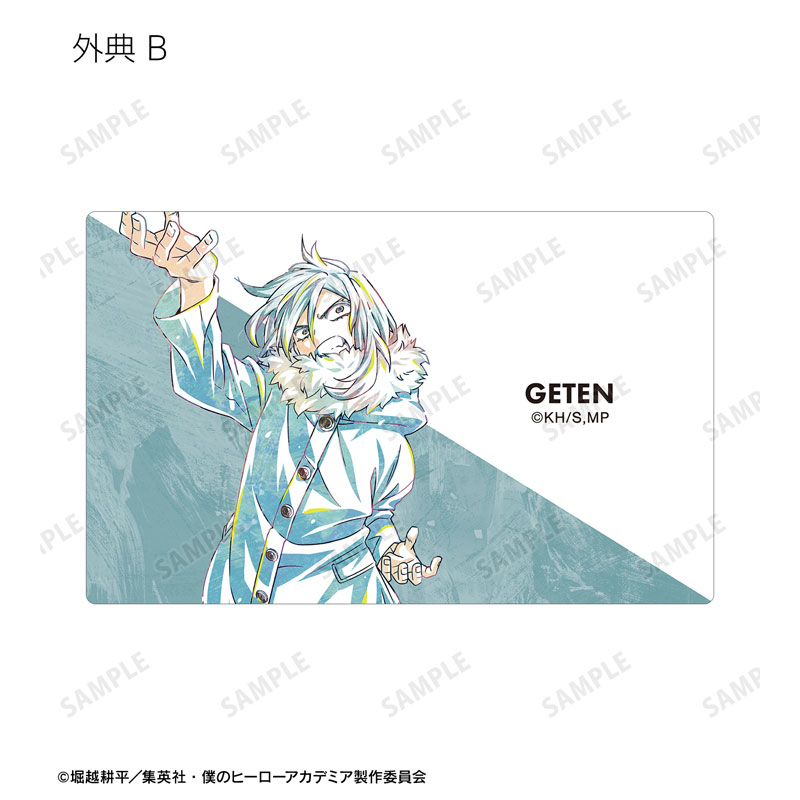 GOODS-04485207_13.jpg