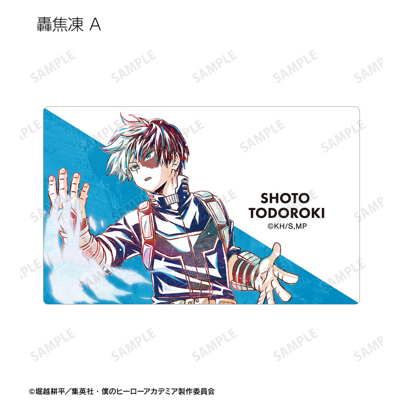 GOODS-04485208_02.jpg