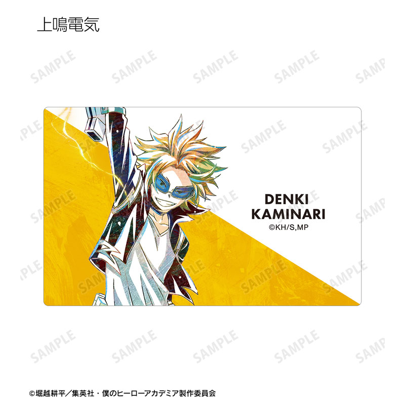 GOODS-04485208_04.jpg