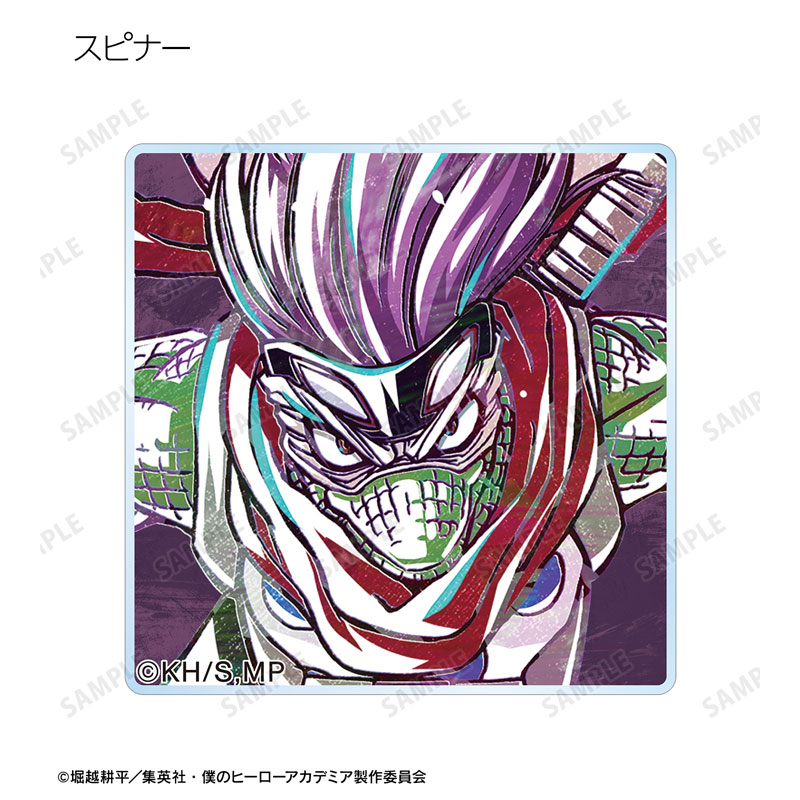 GOODS-04485212_11.jpg