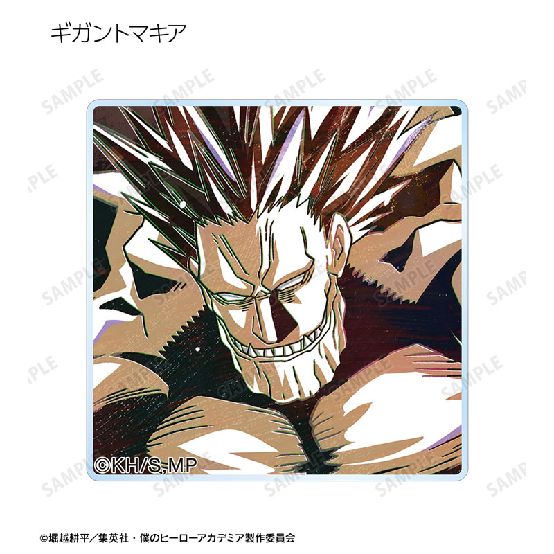 GOODS-04485212_12.jpg