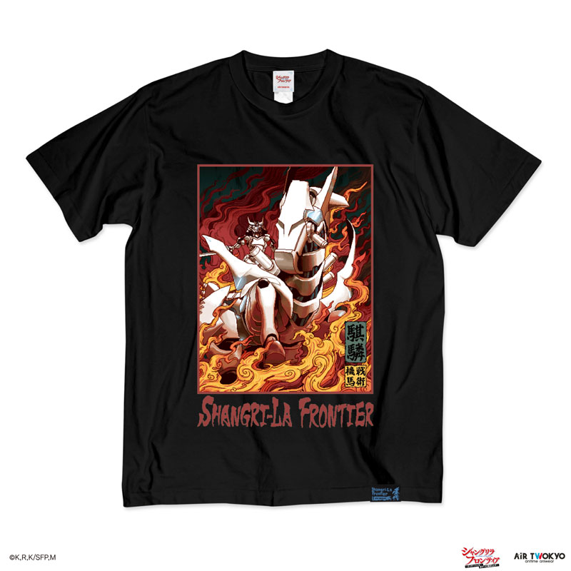 TVアニメ『シャングリラ・フロンティア』シーンイラストTシャツV