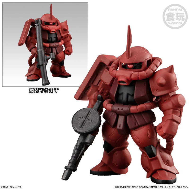 BANDAI - (BOX)(食玩) FW GUNDAM CONVERGE(ガンダムコンバージ) ♯MOVIE VISUAL SELECTION 機動戦士ガンダム フィギュア(10個) バンダイ Amazon.co.jp: FW GUNDAM CONVERGE ♯MOVIE VISUAL SELECTION 10