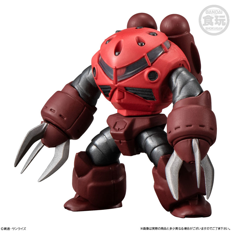 (新品ボックス未開封)GUNDAM CONVERGE #23 10個入りBOX FW GUNDAM CONVERGE ♯23 （食玩） BOX 2023年9月4日発売
