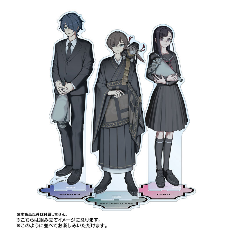 MILGRAM -ミルグラム- 描き下ろし ハルカ 4th Anniversary ver. 特大