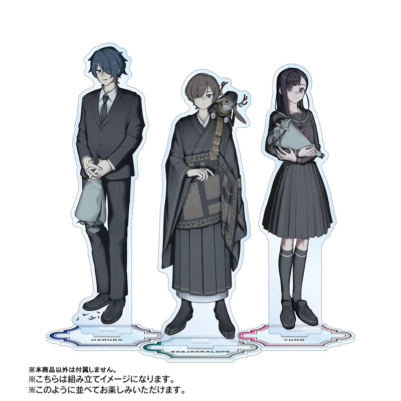 MILGRAM -ミルグラム- 描き下ろし エス＆ジャッカロープ 4th