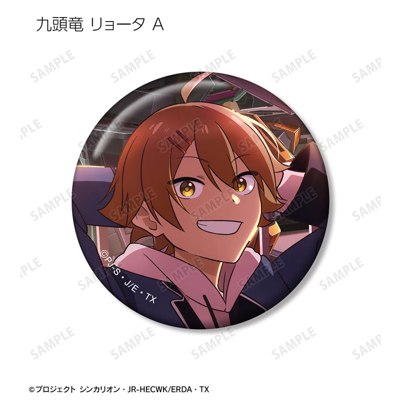 GOODS-04486523_04.jpg