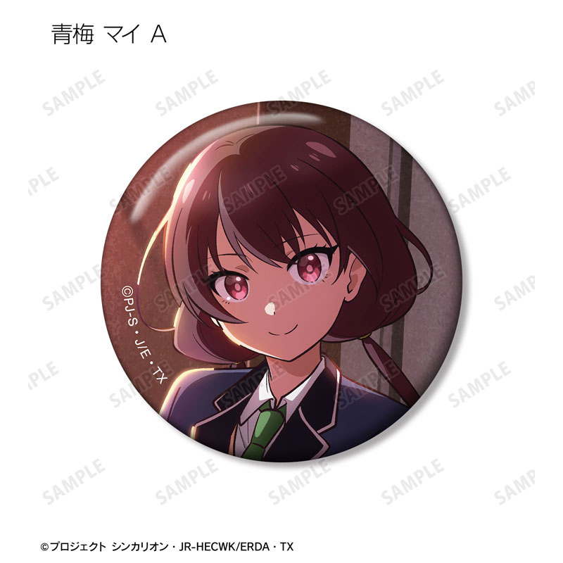 GOODS-04486523_05.jpg