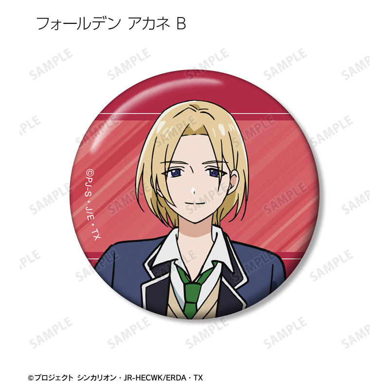 GOODS-04486523_07.jpg