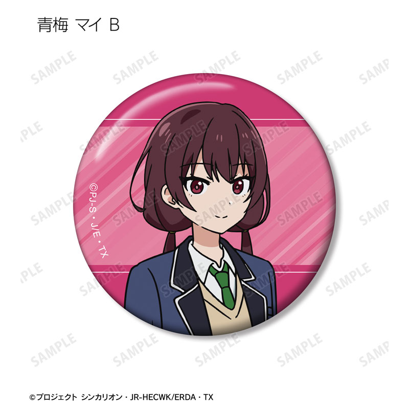 GOODS-04486523_09.jpg