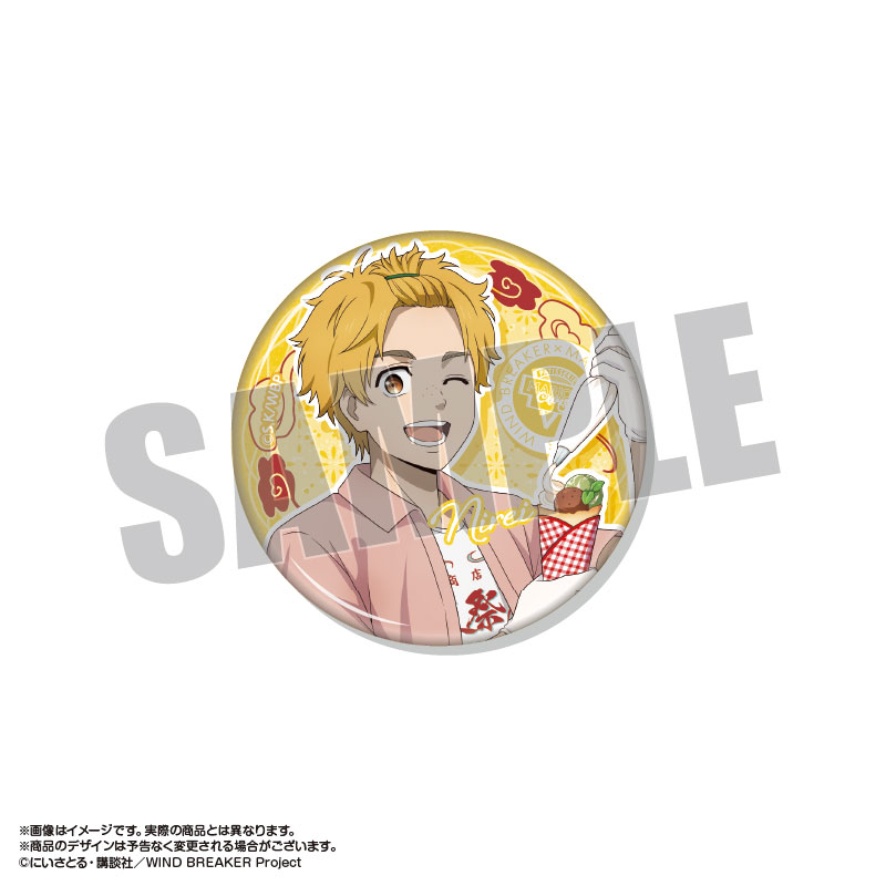 WIND BREAKER×マリオンクレープ 描きおろしトレーディング缶バッジ 5個