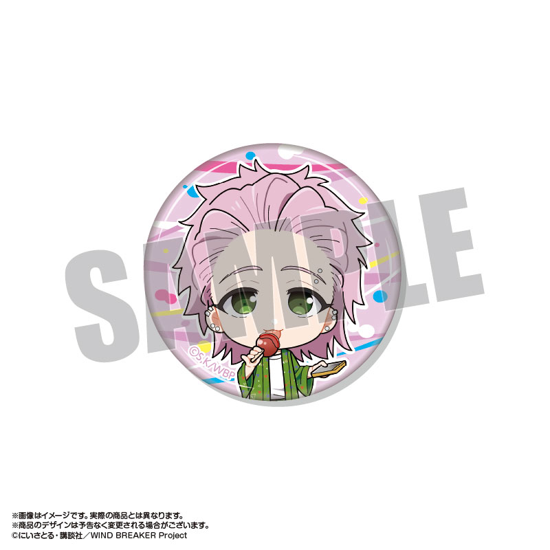 GOODS-04488622_02.jpg