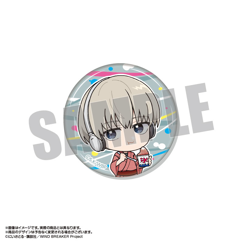 GOODS-04488622_03.jpg