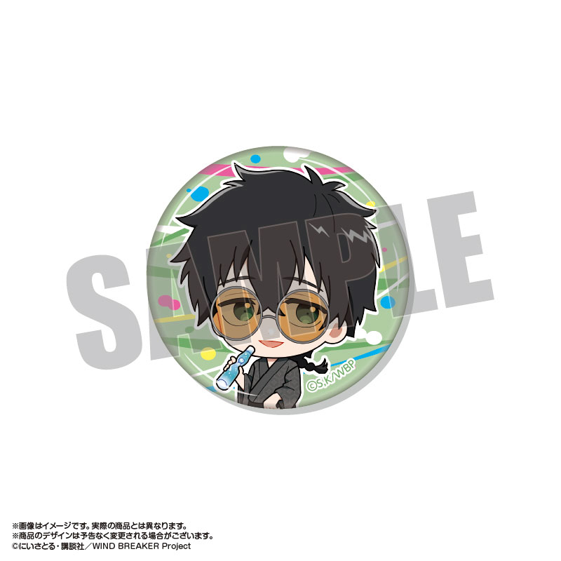 GOODS-04488622_05.jpg