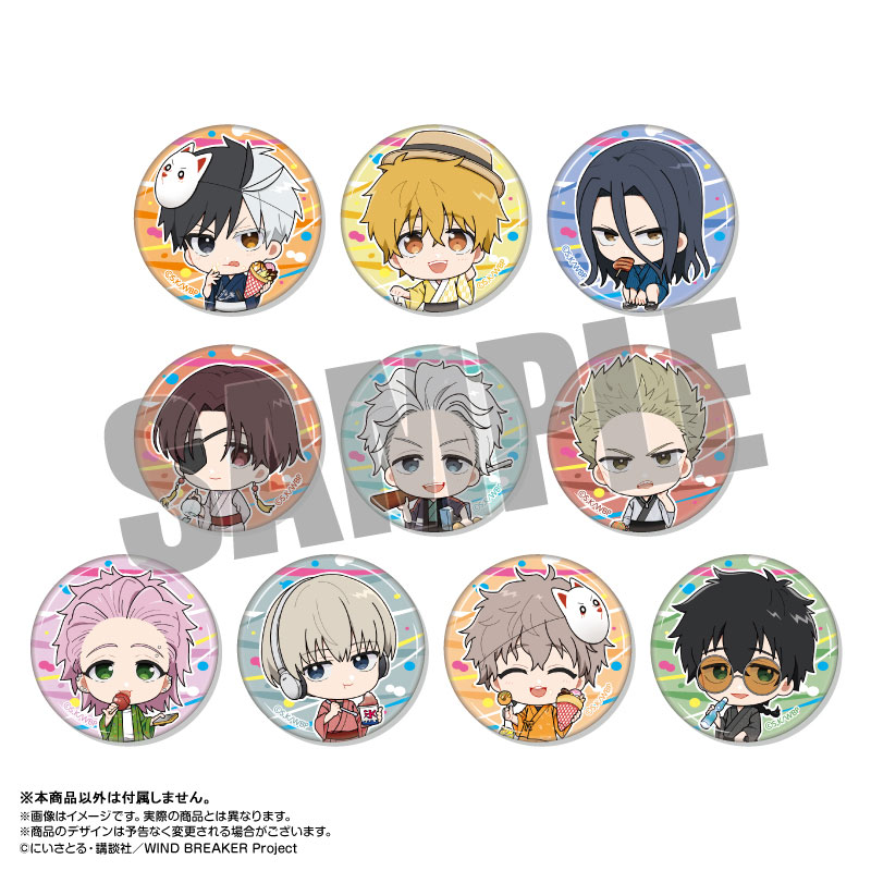 GOODS-04488622_06.jpg
