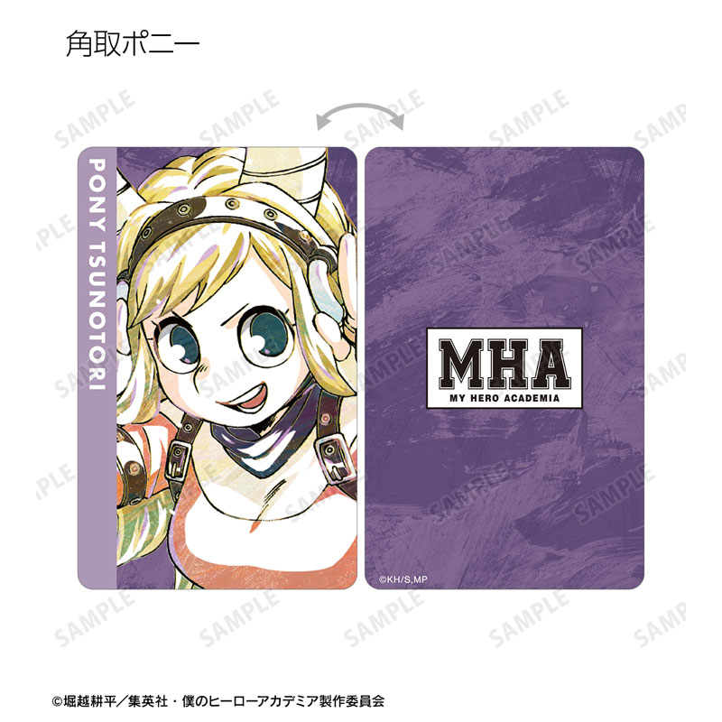 GOODS-04490304_08.jpg