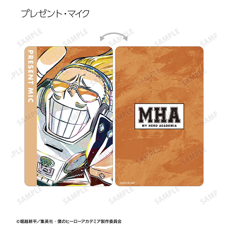GOODS-04490304_11.jpg