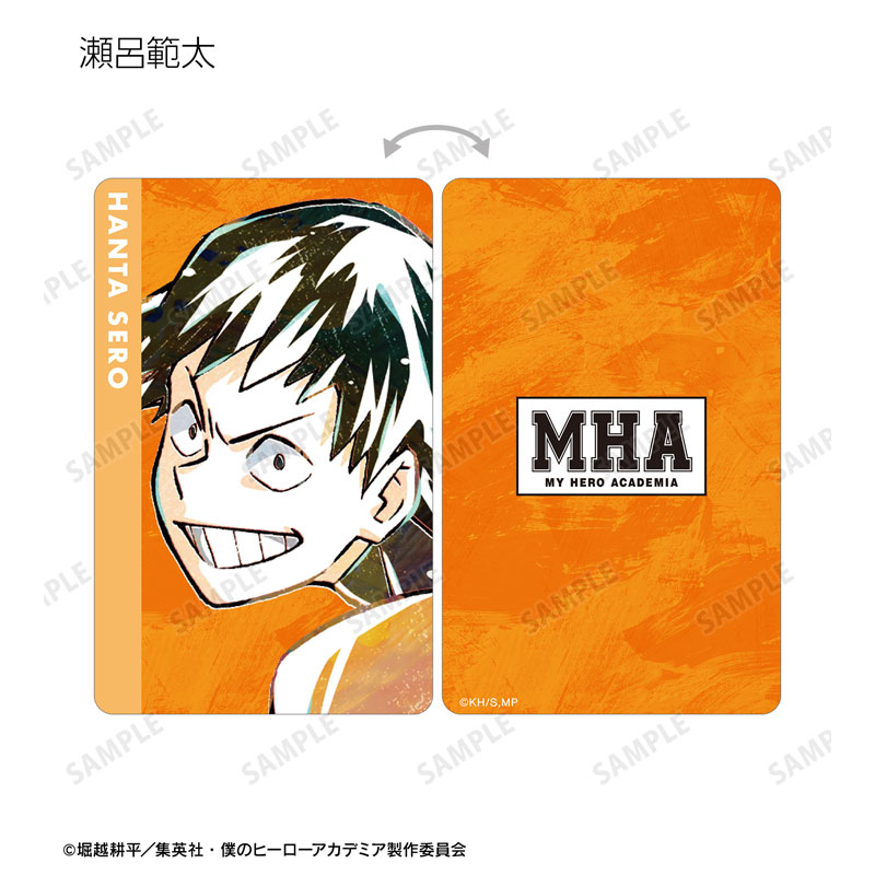 GOODS-04490305_06.jpg