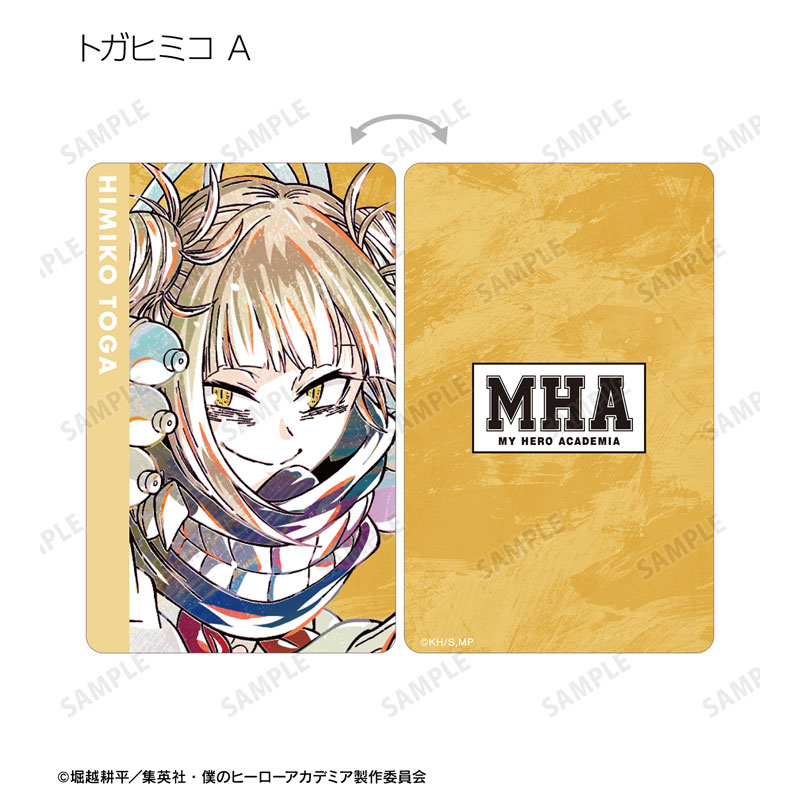GOODS-04490305_11.jpg