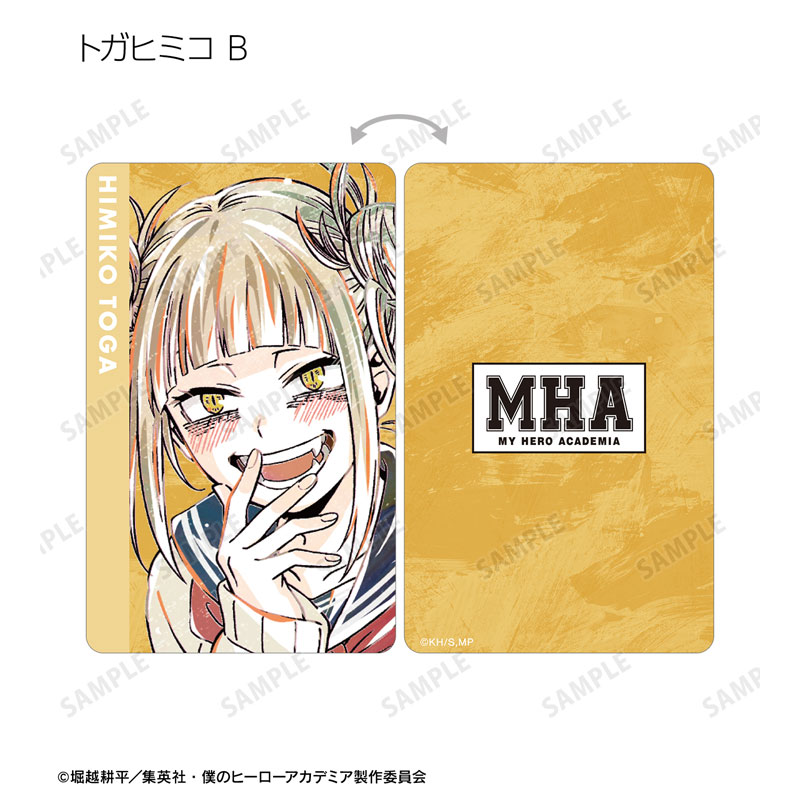 GOODS-04490305_12.jpg