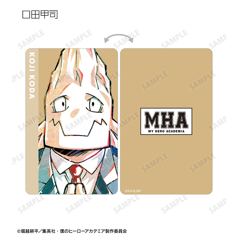 GOODS-04490307_11.jpg