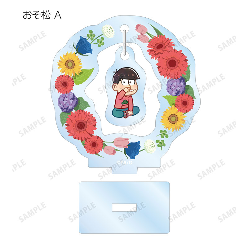 GOODS-04490384_02.jpg