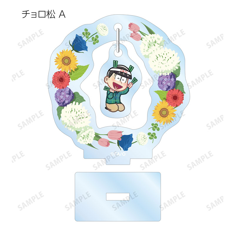 GOODS-04490384_04.jpg