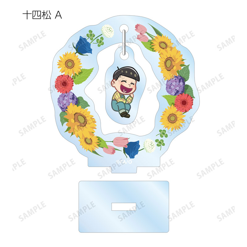 GOODS-04490384_06.jpg
