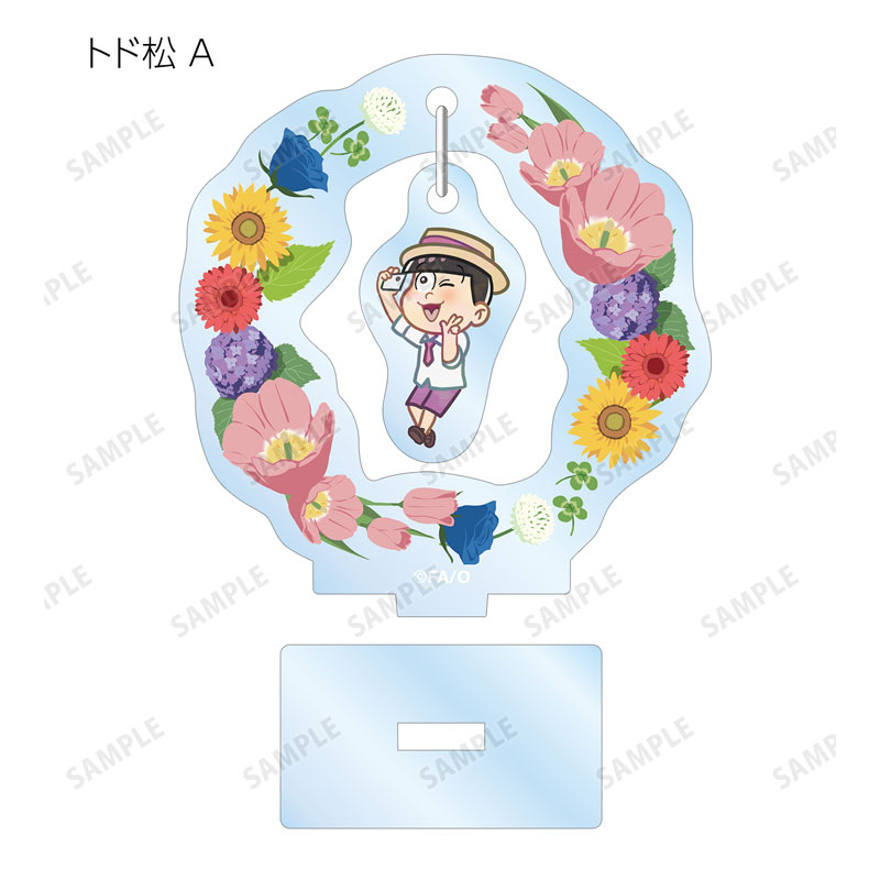 GOODS-04490384_07.jpg