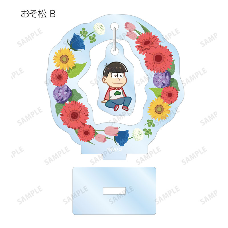 GOODS-04490384_08.jpg
