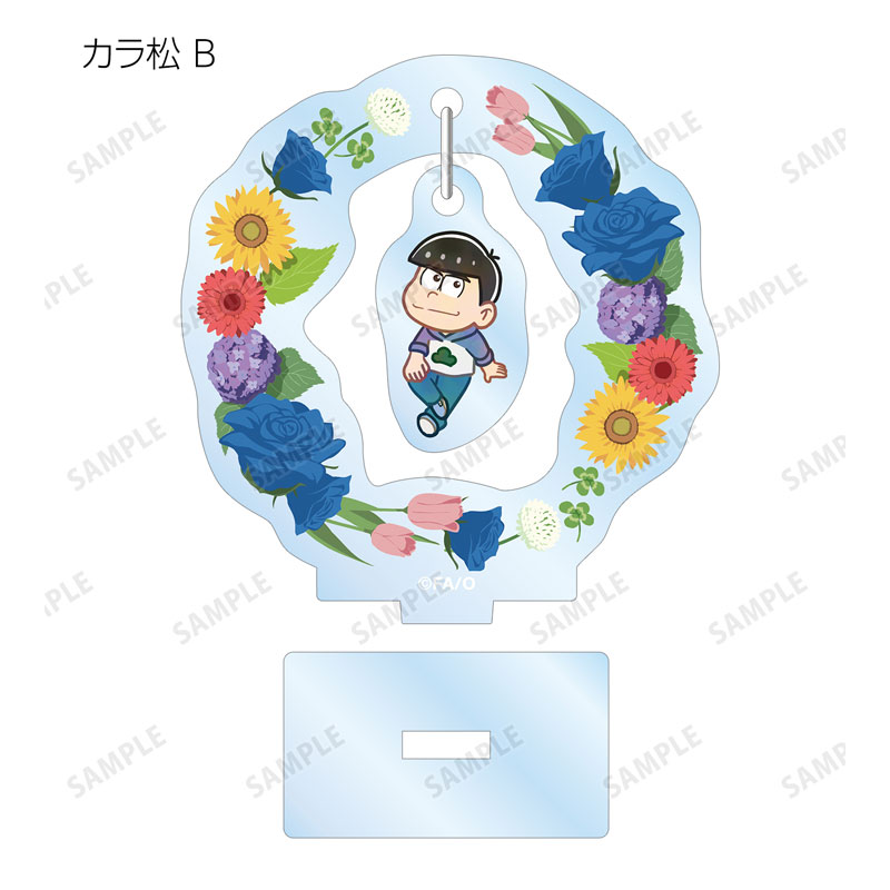 GOODS-04490384_09.jpg