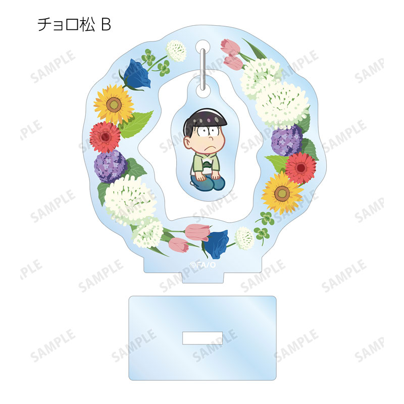 GOODS-04490384_10.jpg
