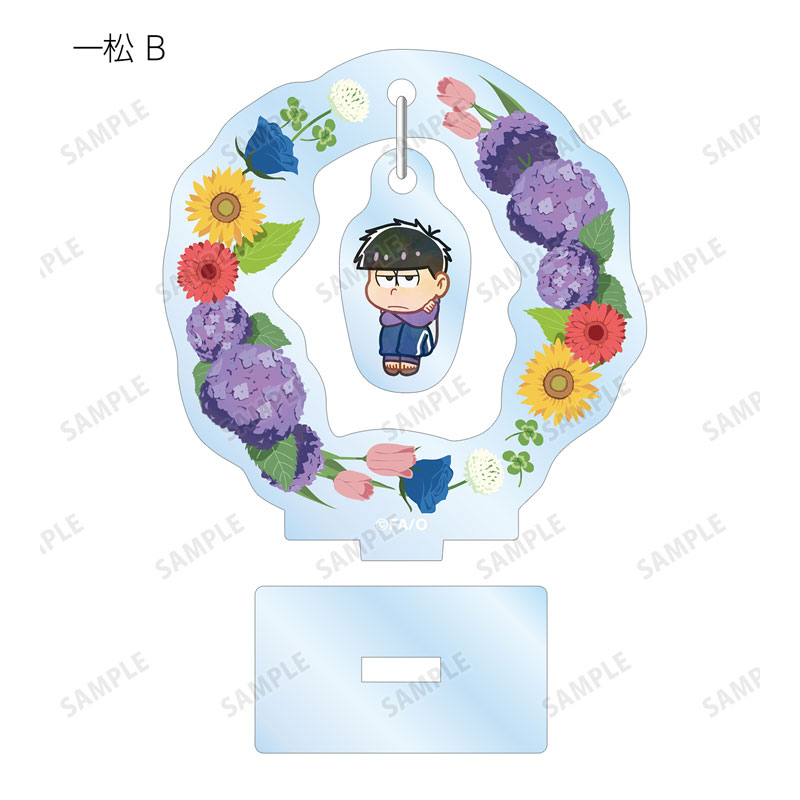 GOODS-04490384_11.jpg